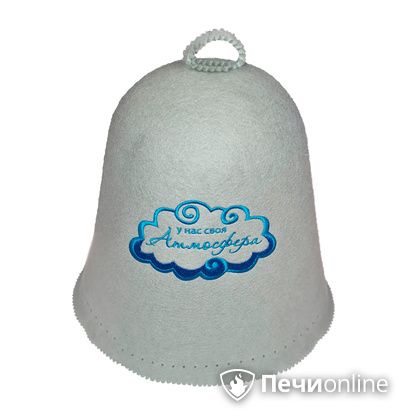 Шапка Прометалл "У нас своя Атмосфера" в Бронницах