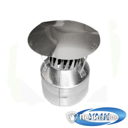 Дымоход УМК Оголовок с искрогасителем D200х280 Н+Оц 0.5мм 0.5мм по воде в Бронницах