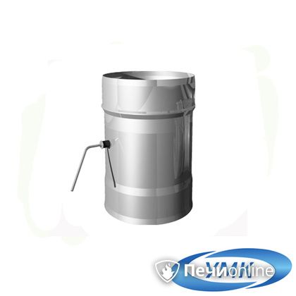  УМК Шибер поворотный D150 0.5 мм нержавейка в Бронницах