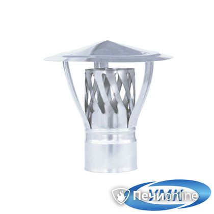 Дымоход УМК Зонт с искрогасителем D120 0.5 мм. нержавейка в Бронницах